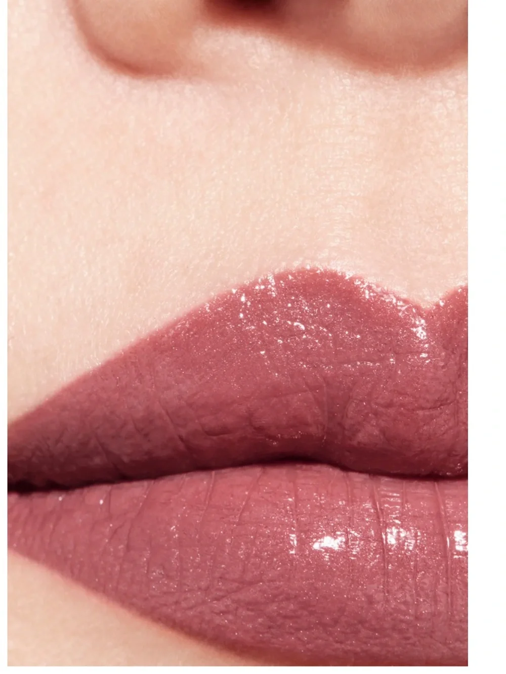 Limited edition) Chanel Rouge Coco satin lipstick